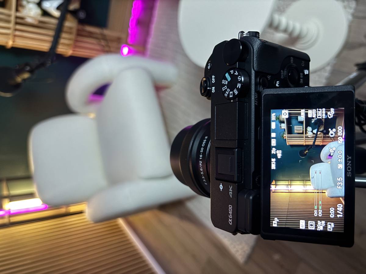 Sony A6400